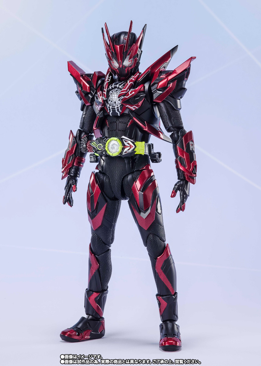 S.H.Figuarts 【開催記念商品】仮面ライダーゼロワン ヘルライジングホッパー