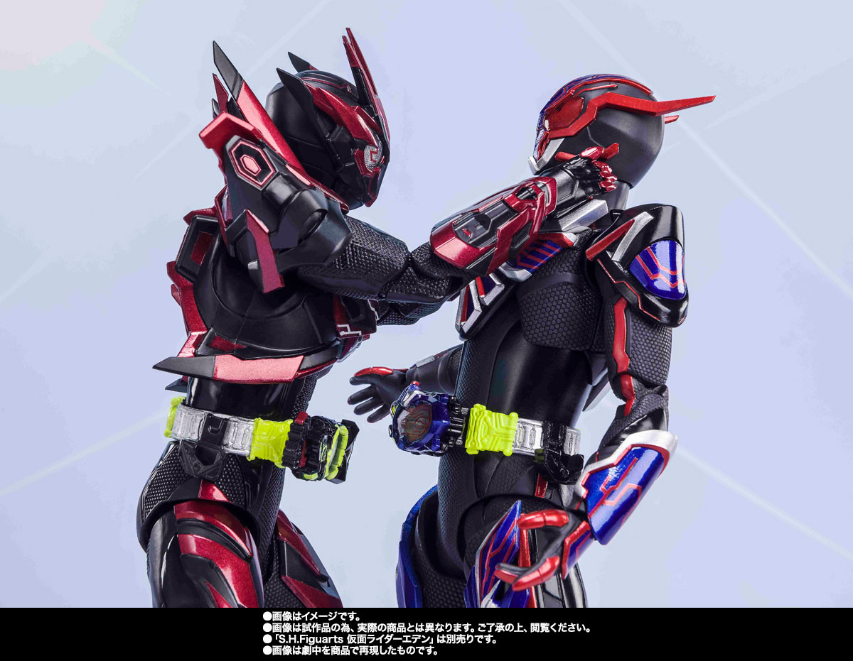S.H.Figuarts 【開催記念商品】仮面ライダーゼロワン ヘルライジングホッパー