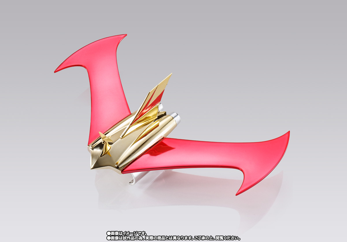 超合金魂&nbsp;【開催記念商品】GX-70SP マジンガーZ D.C. 2021 Special Color Ver.