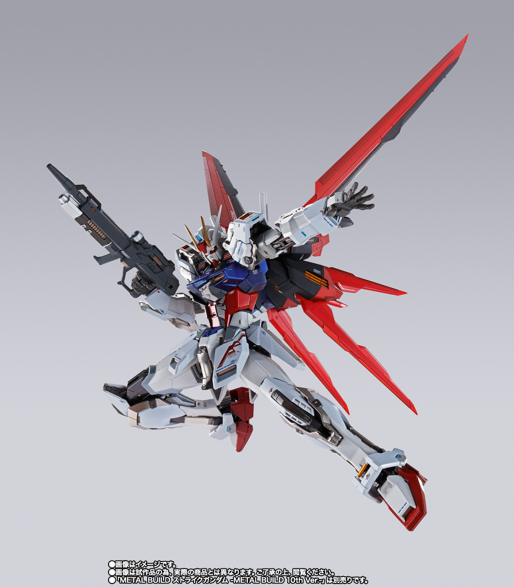 L BUILD エールストライカー 10th Ver. METAL BUILD 【特別販売】エールストライカー -METAL BUILD 10th Ver