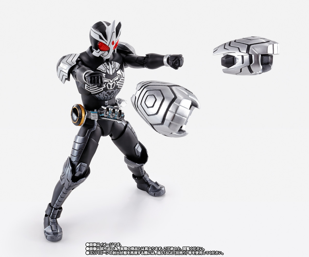 S.H.Figuarts（真骨彫製法） 仮面ライダーオーズ サゴーゾ コンボ