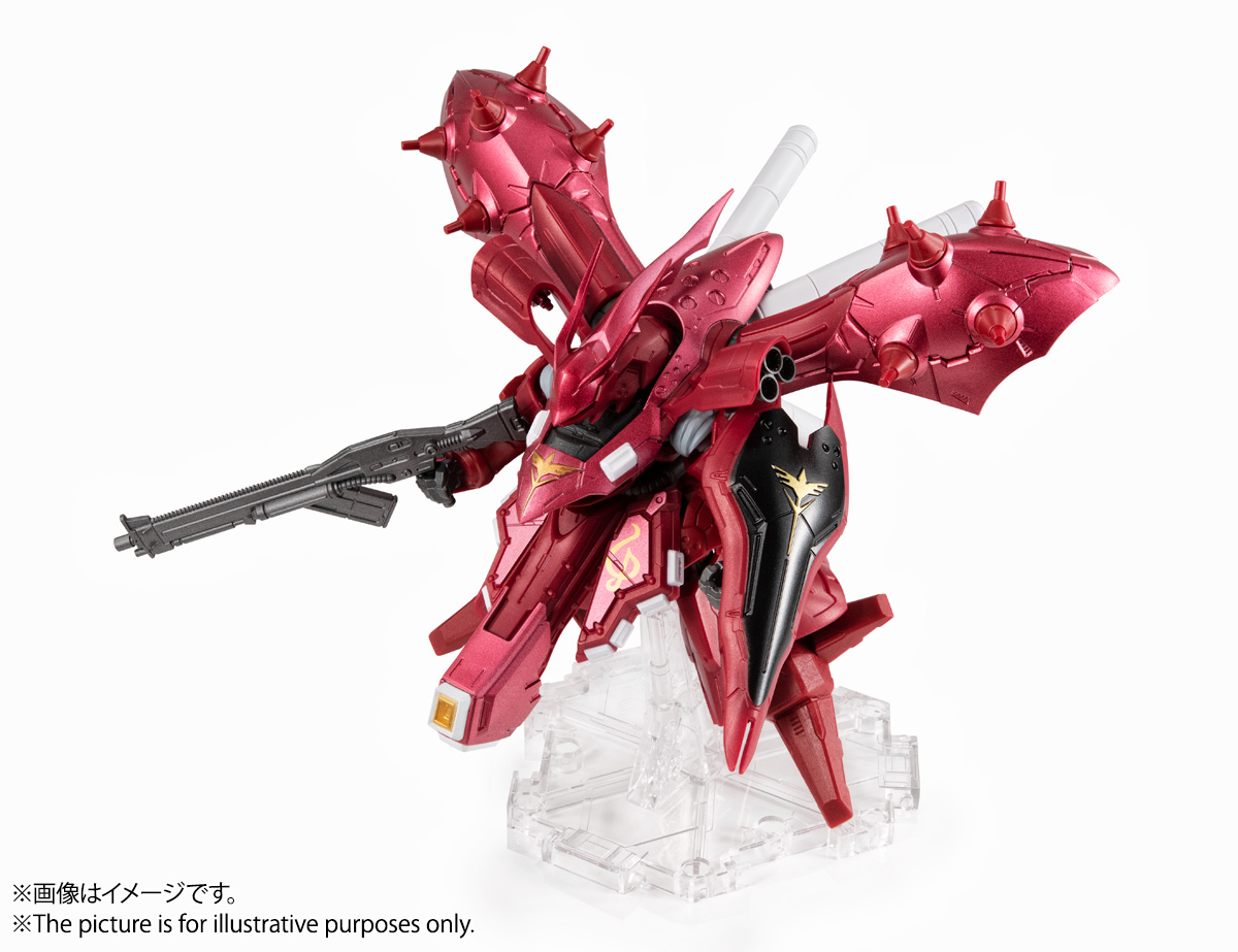 （韓10#専用）161点フィギュア NXEDGE STYLE [MS UNIT] ナイチンゲール (TOKYO LIMITED Ver.) | 商品