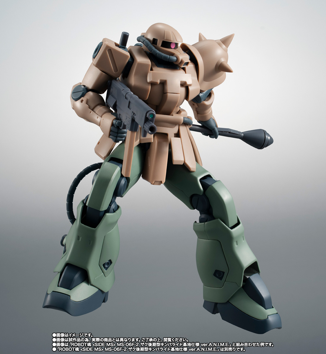 ROBOT魂&nbsp;＜SIDE MS＞ MS-06F-2 ザクll F2型(ノイエン・ビッター) ver. A.N.I.M.E.
