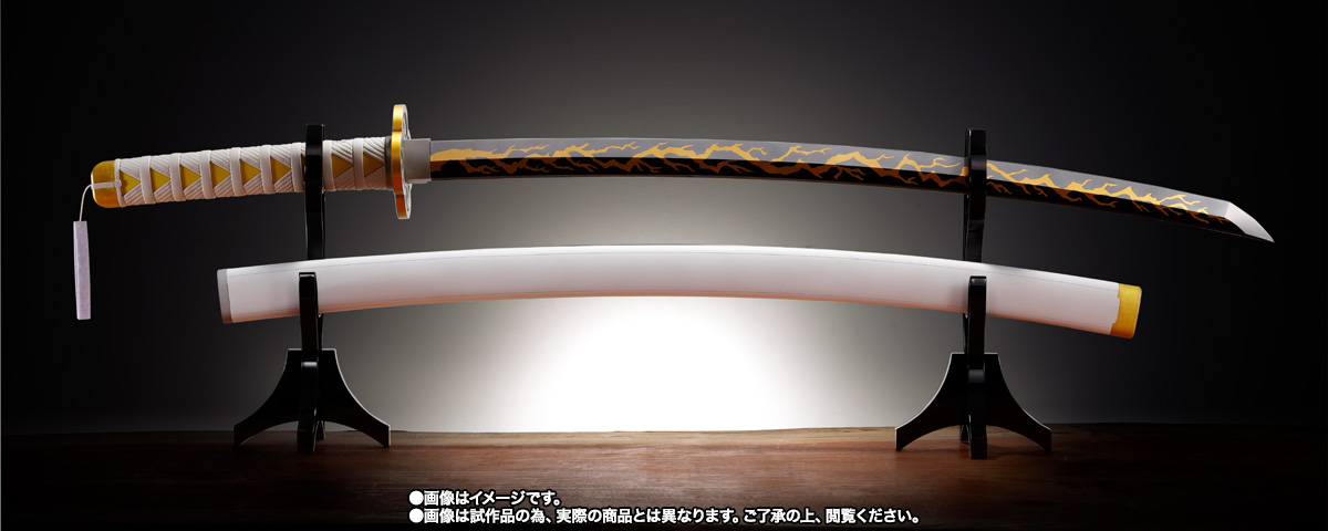 鬼滅の刃 PROPLICA 日輪刀　我妻善逸 PROPLICA 日輪刀（我妻善逸） | 商品一覧 | 魂ウェブ