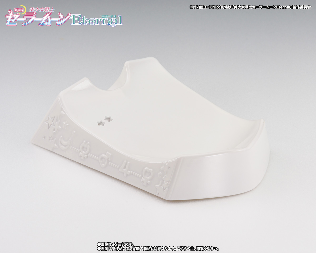 PROPLICA クライシスムーンコンパクト | 商品一覧 | 魂ウェブ