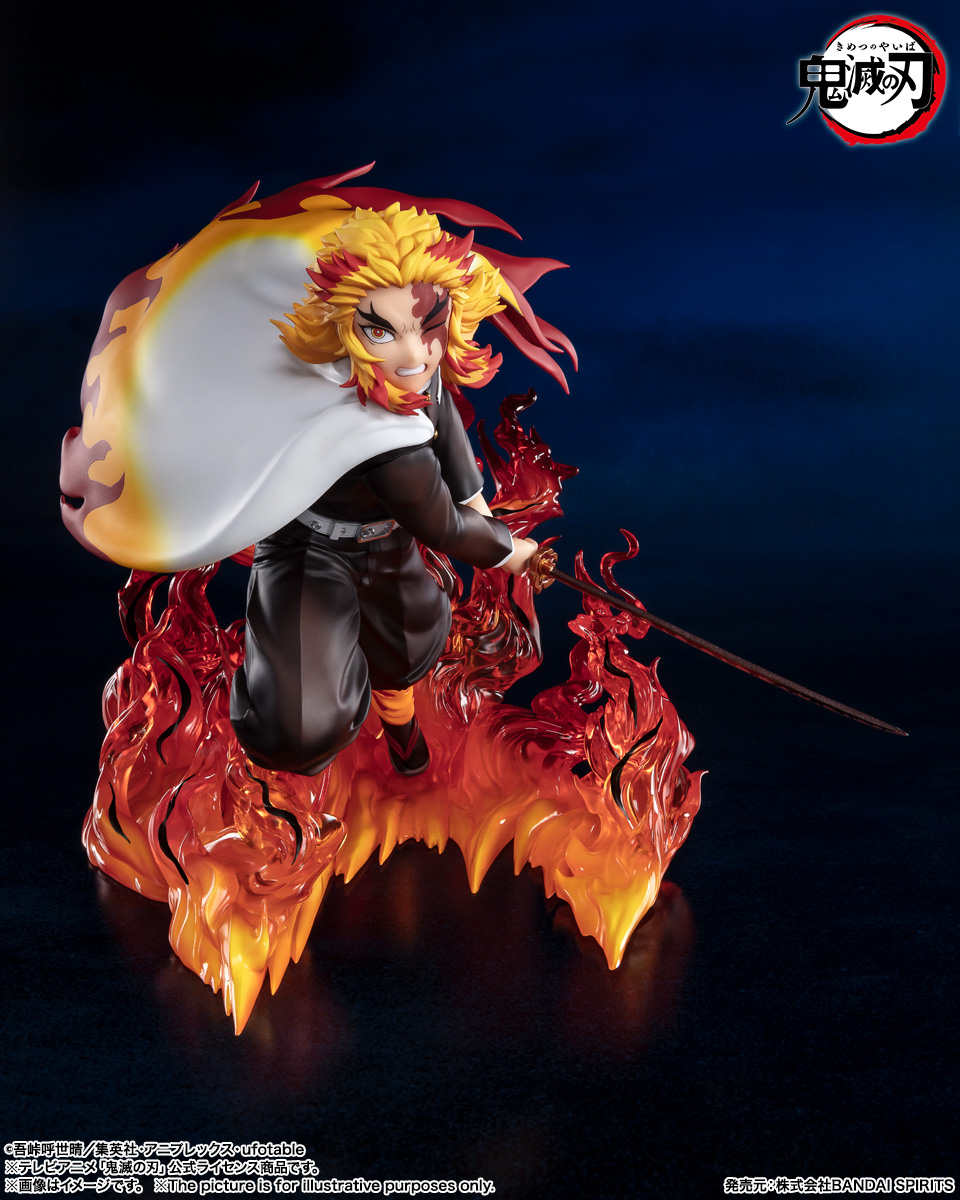 フィギュアーツZERO 煉獄杏寿郎 炎柱 | 商品一覧 | 魂ウェブ