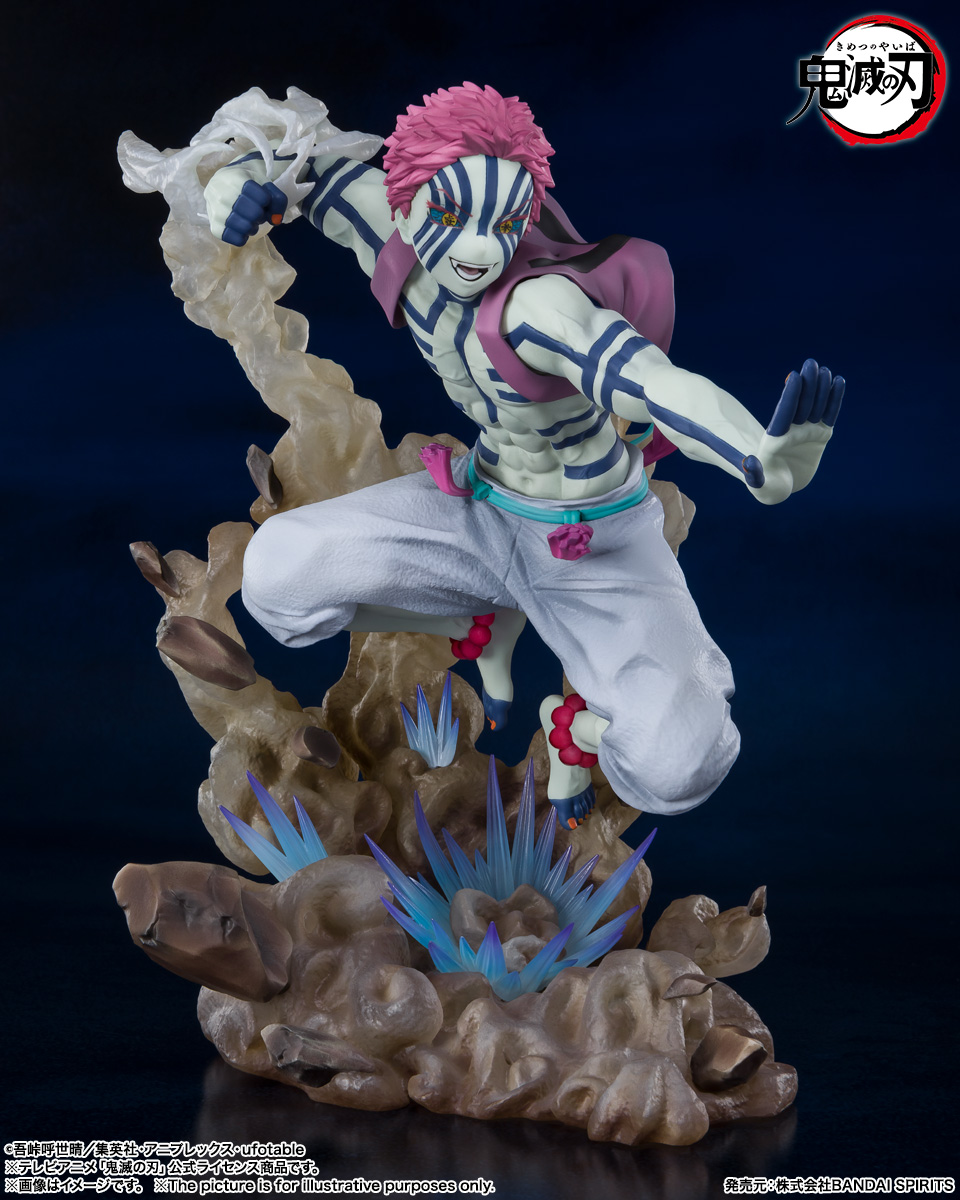 フィギュアーツZERO 猗窩座 上弦の参 | 商品一覧 | 魂ウェブ