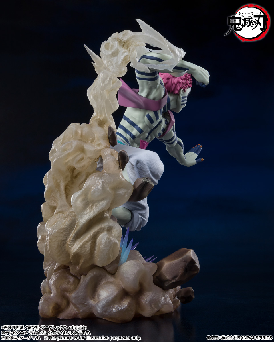 フィギュアーツZERO 猗窩座 上弦の参 | 商品一覧 | 魂ウェブ