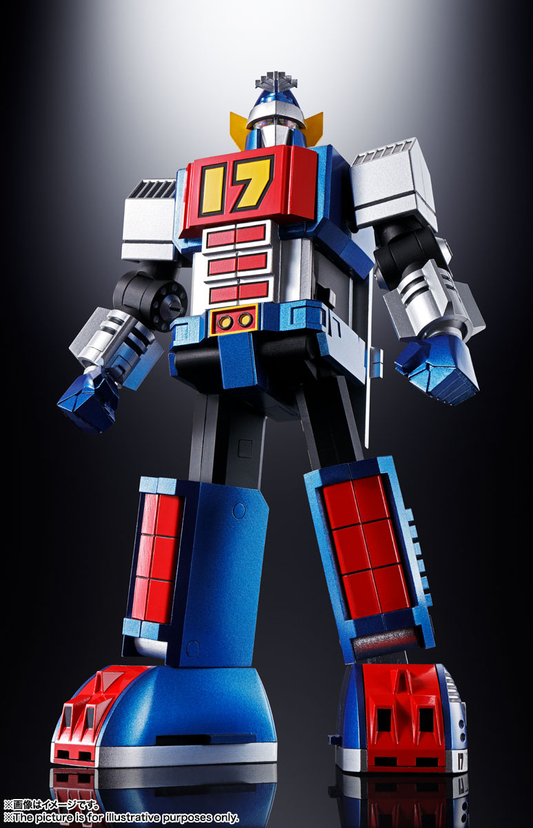 超合金魂 GX-101 大鉄人17 | 商品一覧 | 魂ウェブ