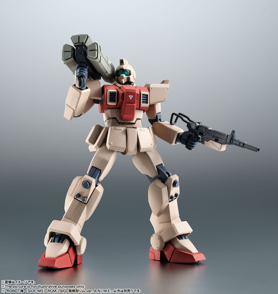 ROBOT魂 <SIDE MS> RGM-79(G) 陸戦型ジム ver. A.N.I.M.E.