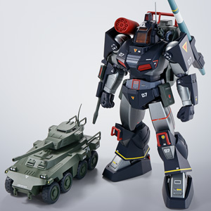 HI-METAL R ダグラム リアルタイプカラー 40th Anniv. | 商品一覧 | 魂