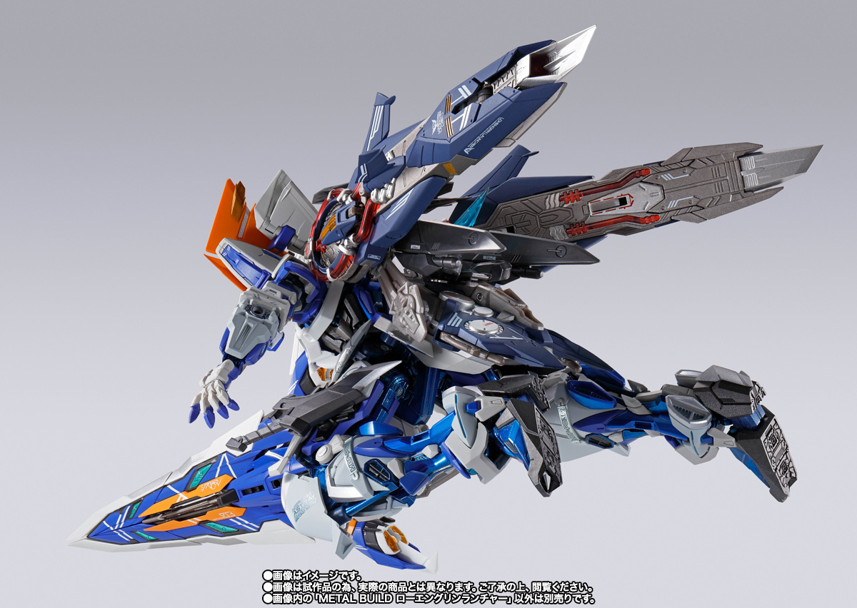 METAL BUILD ローエングリンランチャー | 商品一覧 | 魂ウェブ