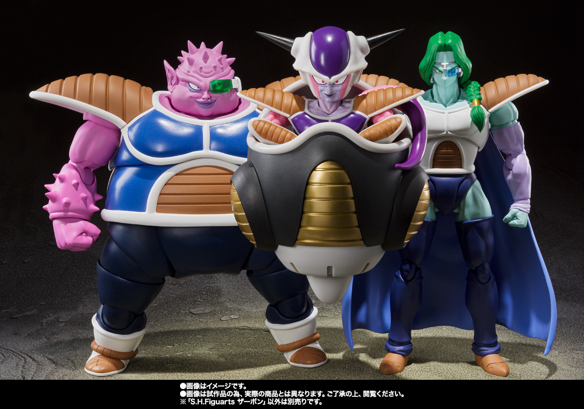 S.H.Figuarts ザーボン | 商品一覧 | 魂ウェブ