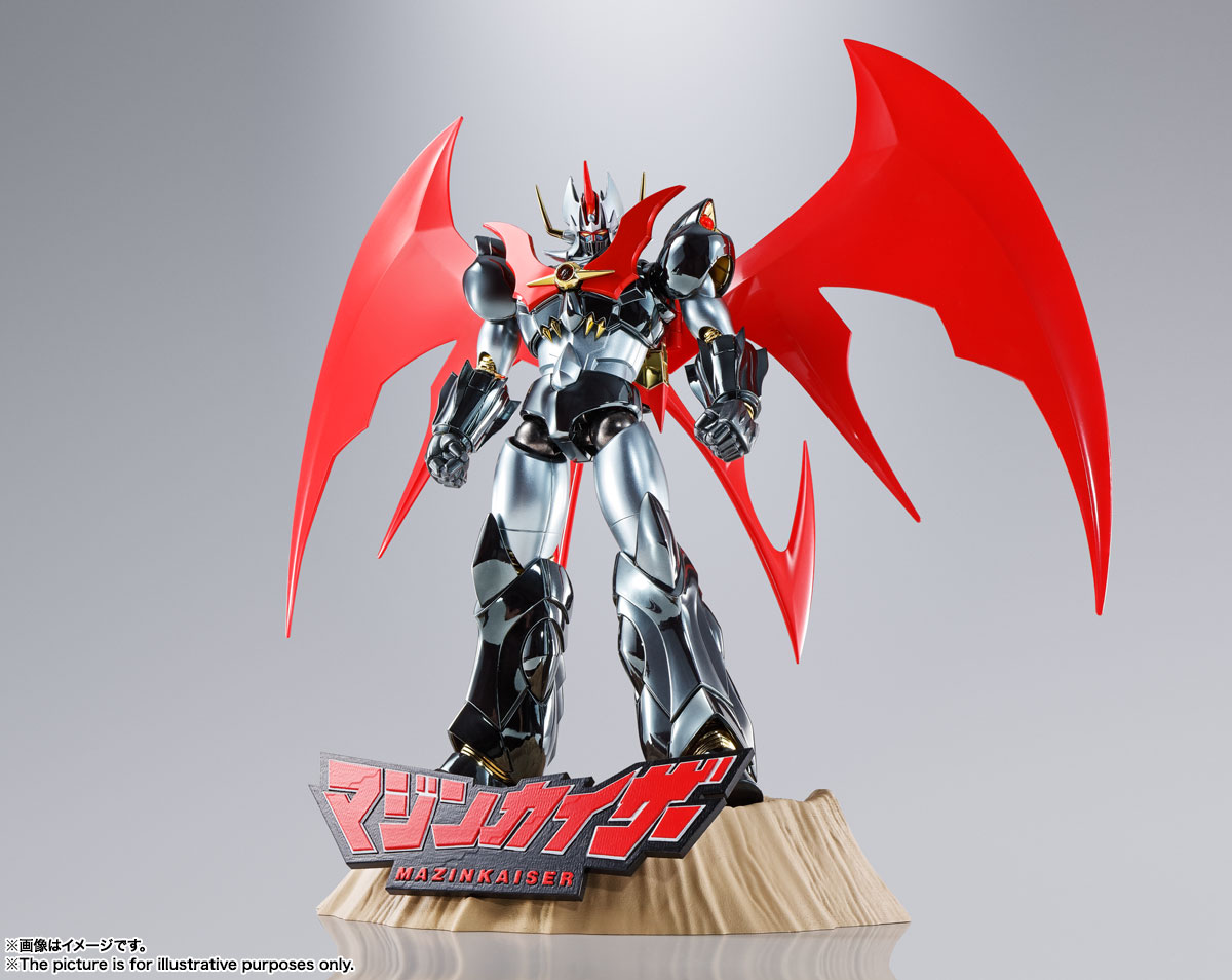 日本未発売 合金素材 mk2 1/7 鍛造魂 フィギュア ライトアップ 超合金魂 GX-75SP マジンカイザー 20th Anniversary Ver. | 商品一覧