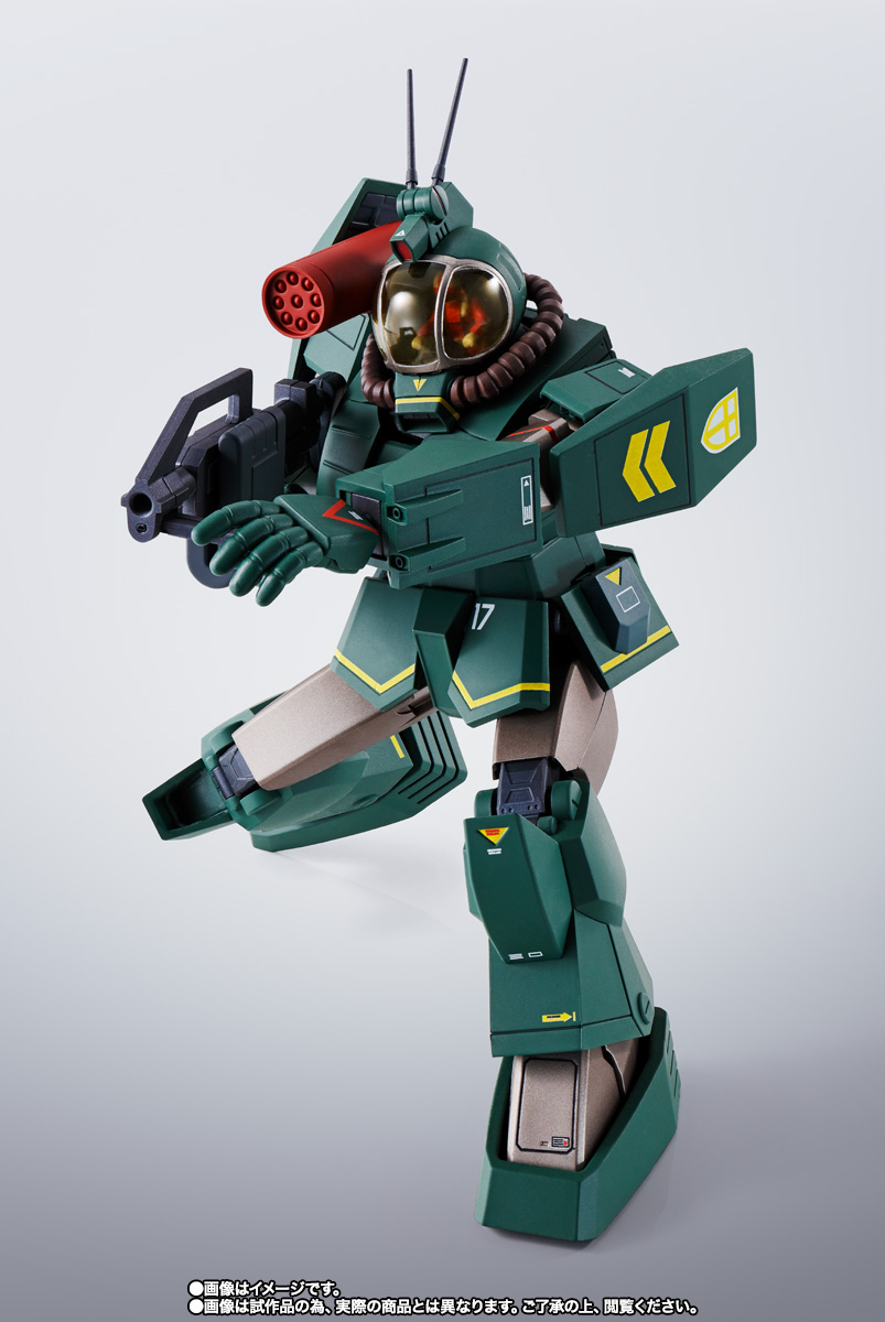 バンダイ　ハイメタルR ソルティック中古美品 Amazon.co.jp: バンダイ(BANDAI) HI-METAL R ソルティック H8 ラウンド