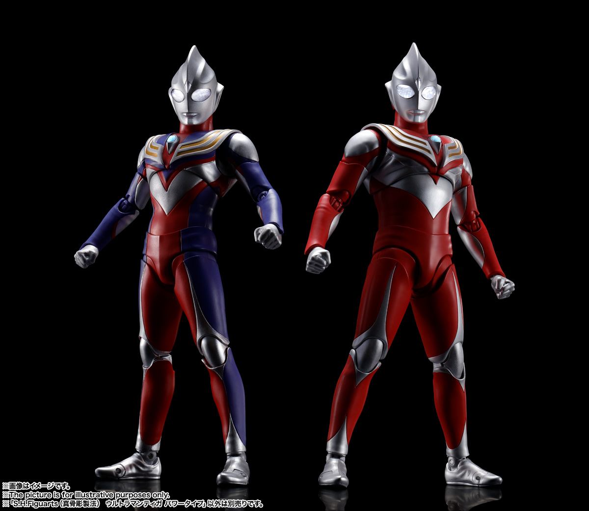 S.H.Figuarts（真骨彫製法） ウルトラマンティガ パワータイプ | 商品
