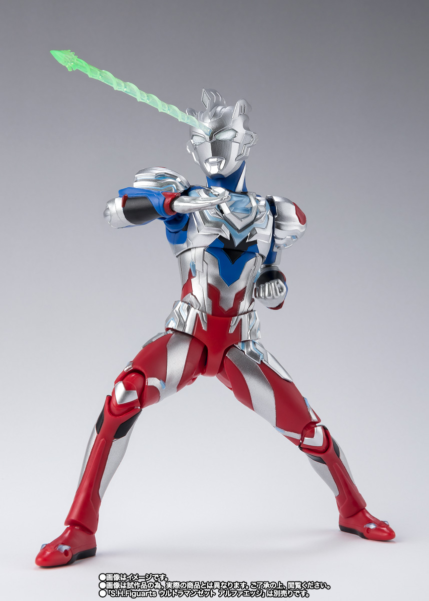 S.H.Figuarts&nbsp;ウルトラマンゼット ベータスマッシュ【2次：2022年5月発送】