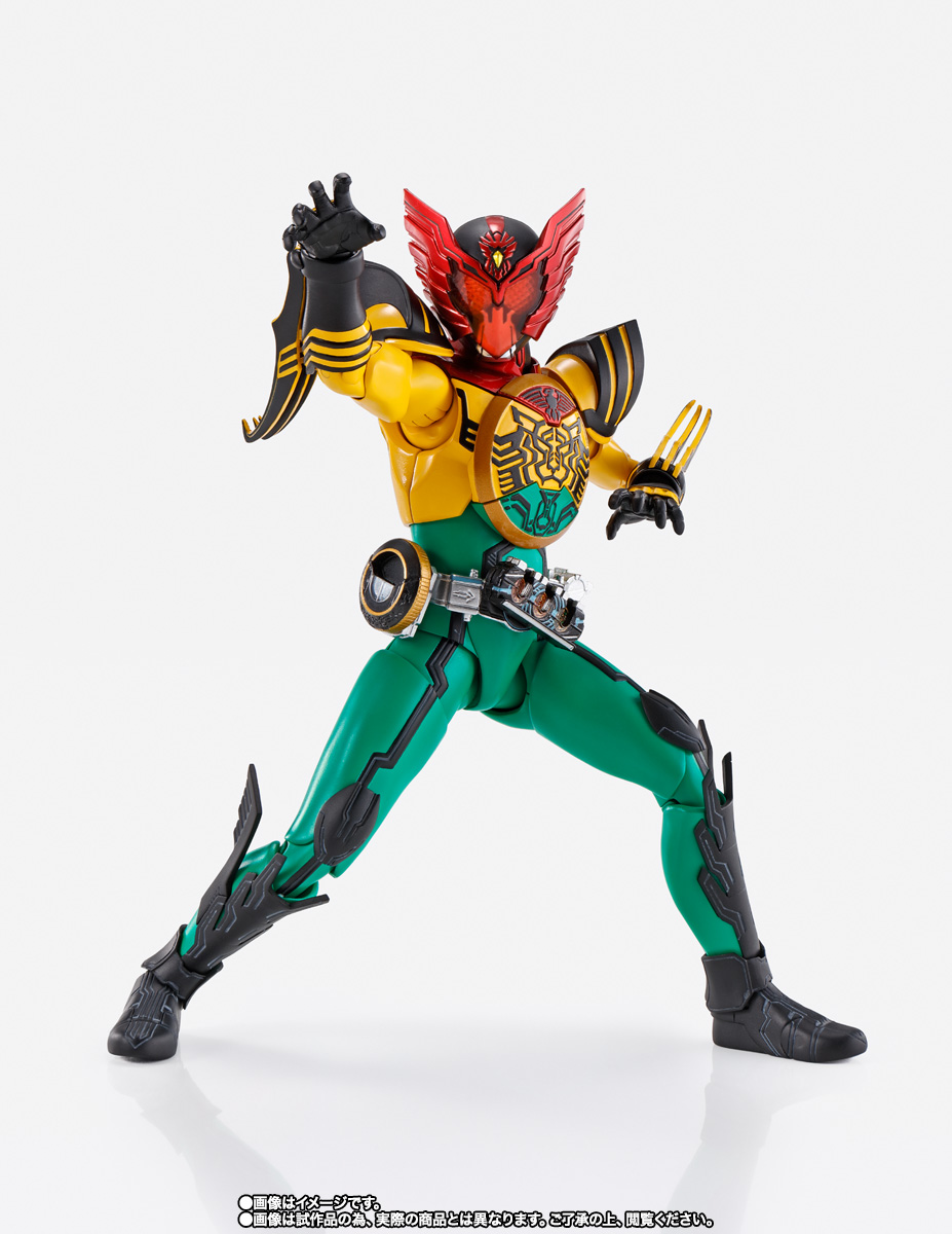 S.H.Figuarts(真骨彫製法) 【抽選販売】仮面ライダーオーズ スーパータトバ コンボ(事後販売)