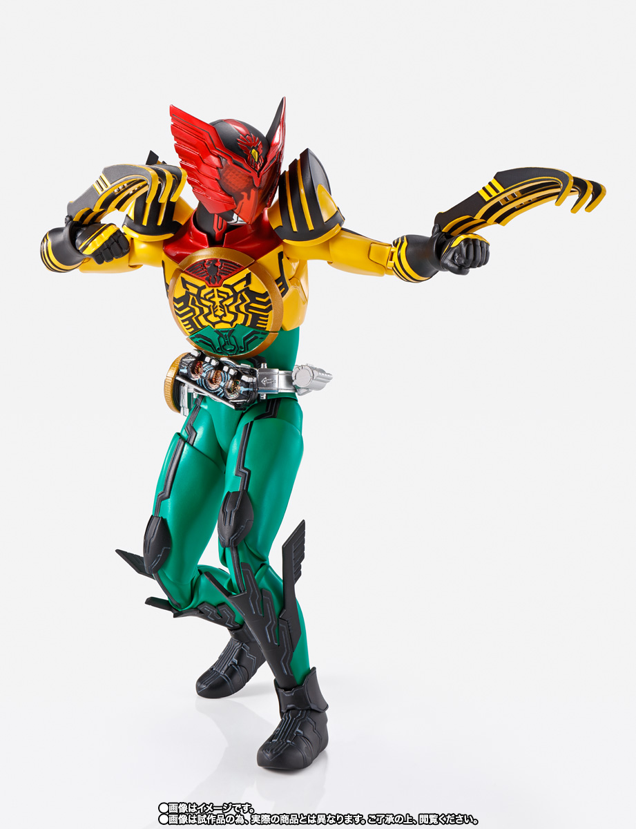 S.H.Figuarts(真骨彫製法) 【抽選販売】仮面ライダーオーズ スーパータトバ コンボ(事後販売)