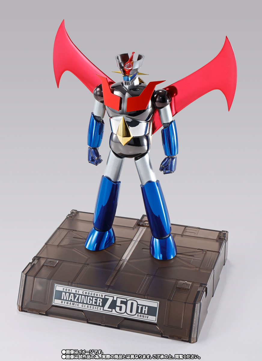 超合金魂 【抽選販売】GX-70SP マジンガーZ D.C. 2021 Special Color Ver.(事後販売)