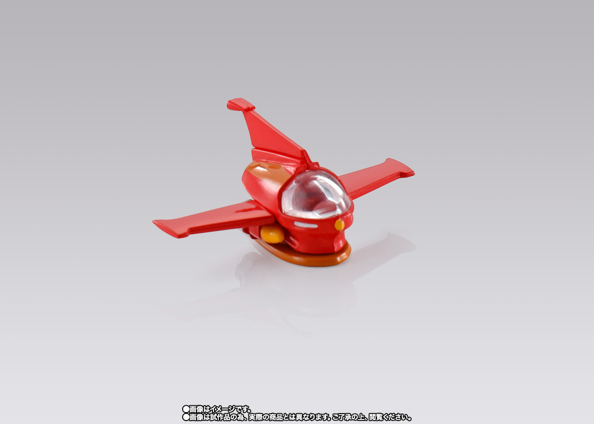 超合金魂 【抽選販売】GX-70SP マジンガーZ D.C. 2021 Special Color Ver.(事後販売)