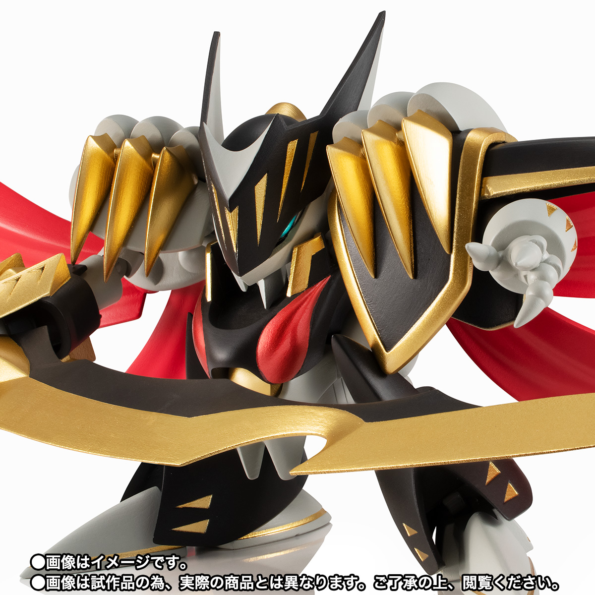 NXEDGE STYLE [MASHIN UNIT] 剣王龍神丸 | 商品一覧 | 魂ウェブ