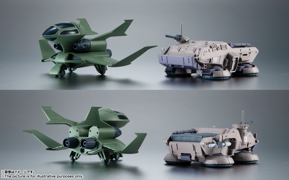 ROBOT魂 <SIDE MS> 第08MS小隊オプションパーツセット02 ver. A.N.I.M.E.