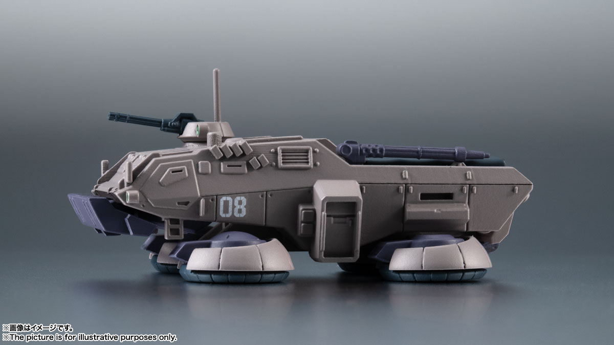 ROBOT魂 <SIDE MS> 第08MS小隊オプションパーツセット02 ver. A.N.I.M.E.