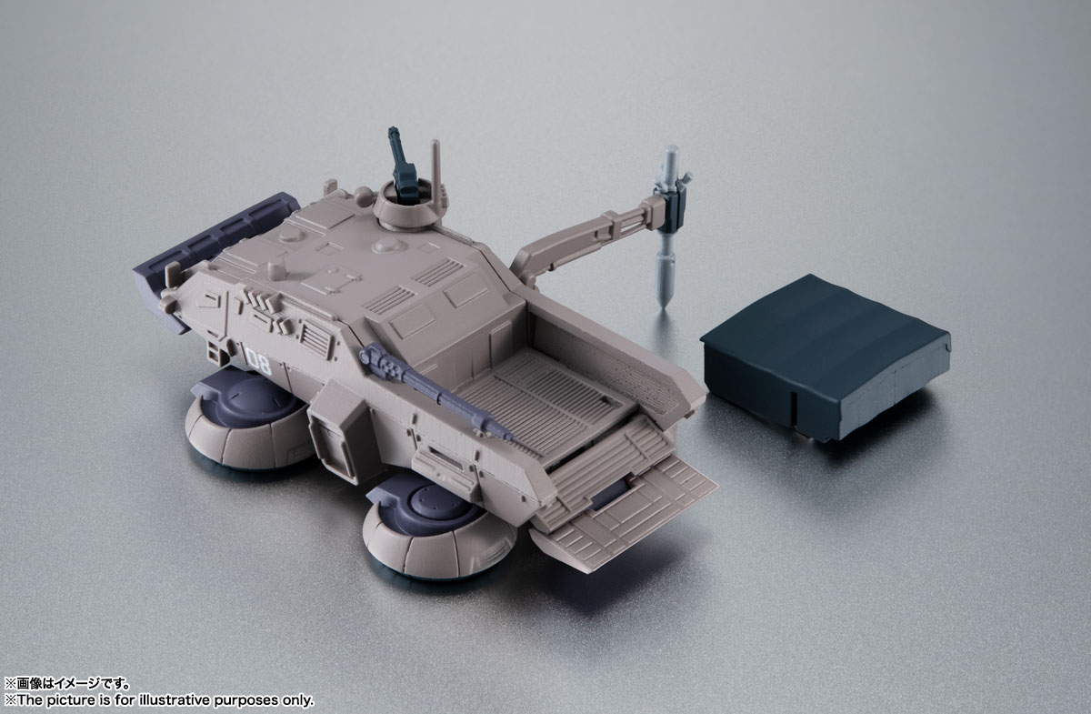 ROBOT魂 <SIDE MS> 第08MS小隊オプションパーツセット02 ver. A.N.I.M.E.