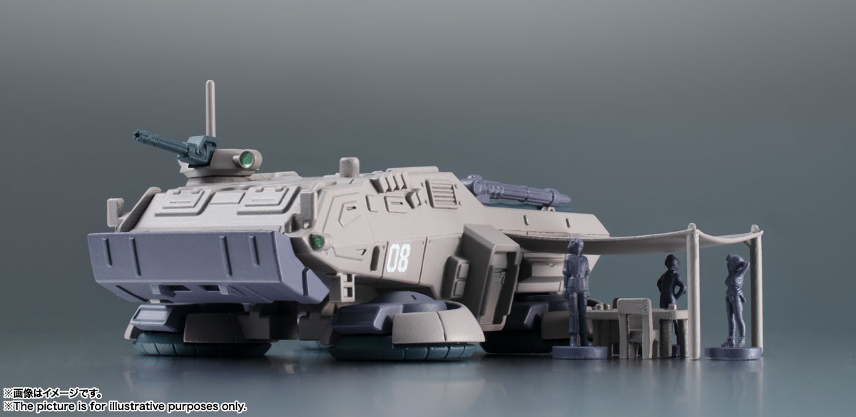 ROBOT魂 <SIDE MS> 第08MS小隊オプションパーツセット02 ver. A.N.I.M.E.