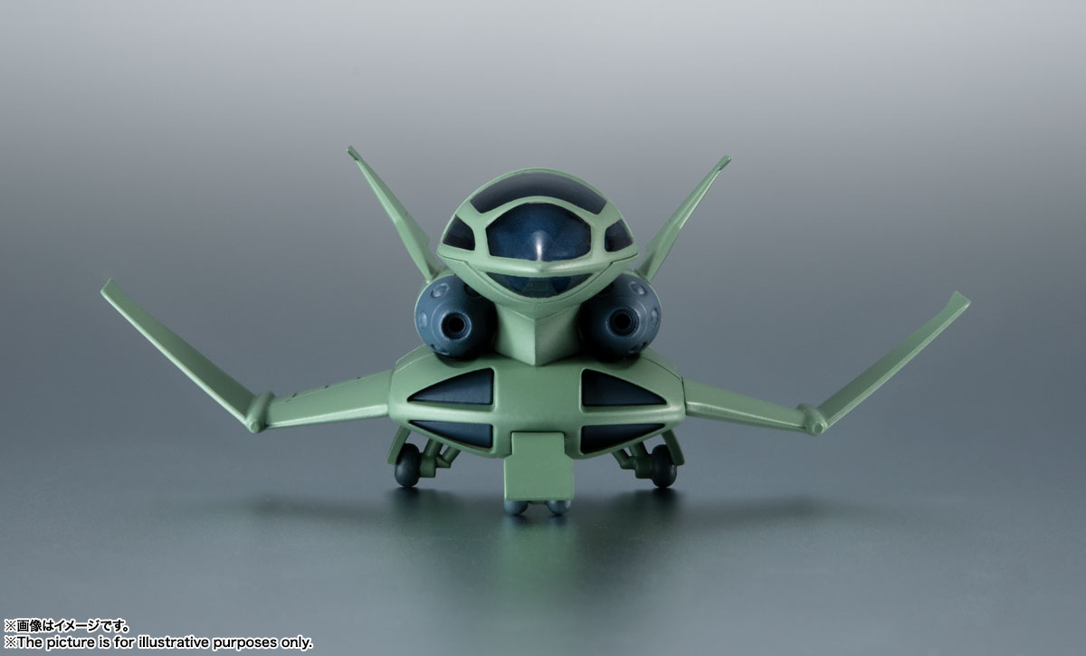 ROBOT魂 <SIDE MS> 第08MS小隊オプションパーツセット02 ver. A.N.I.M.E.