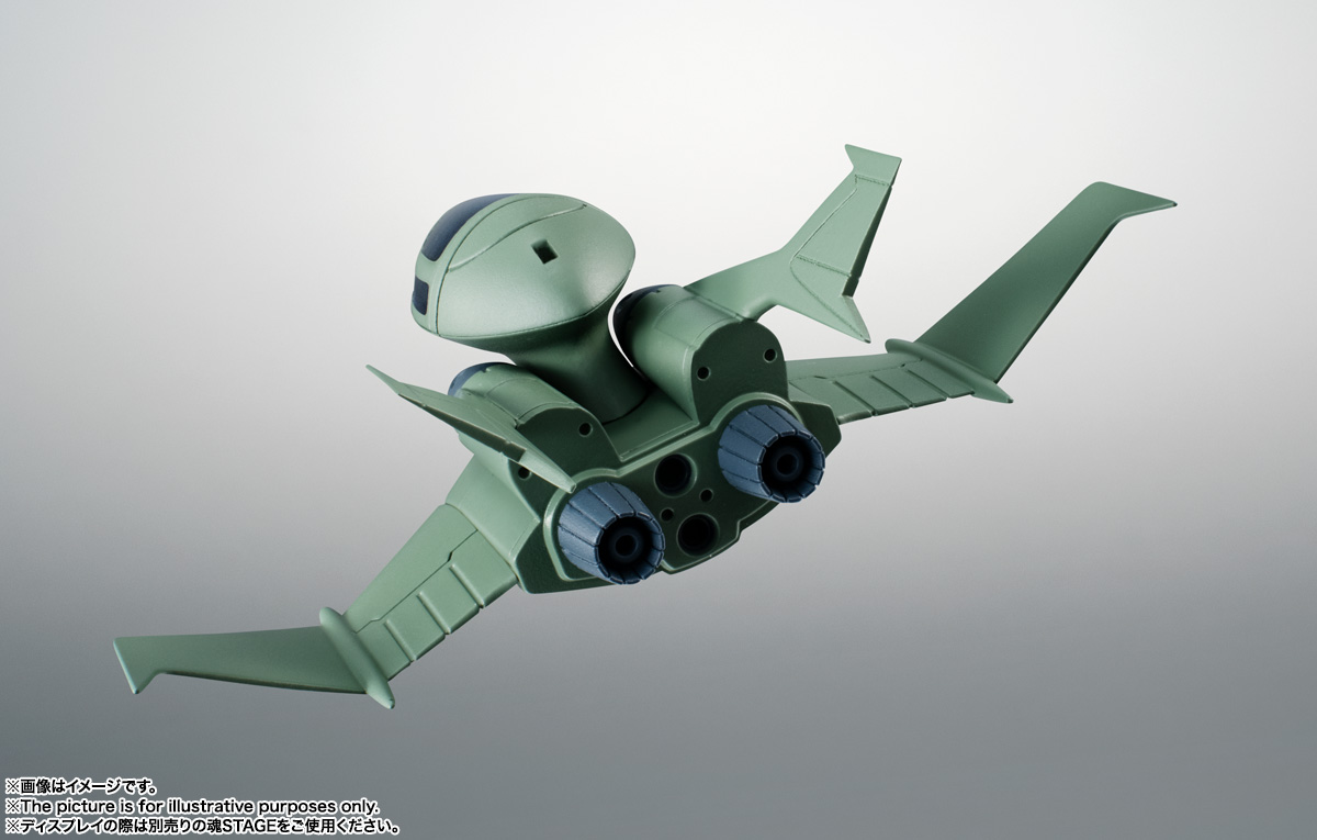 ROBOT魂 <SIDE MS> 第08MS小隊オプションパーツセット02 ver. A.N.I.M.E.