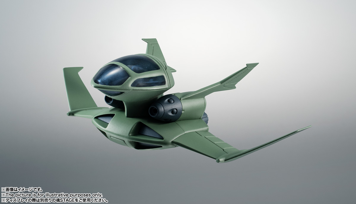 ROBOT魂 <SIDE MS> 第08MS小隊オプションパーツセット02 ver. A.N.I.M.E.