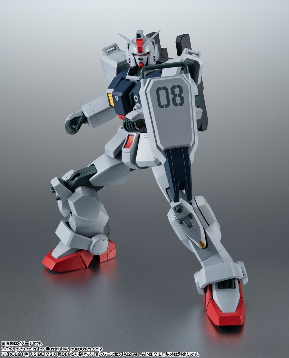 ROBOT魂 <SIDE MS> 第08MS小隊オプションパーツセット02 ver. A.N.I.M.E.