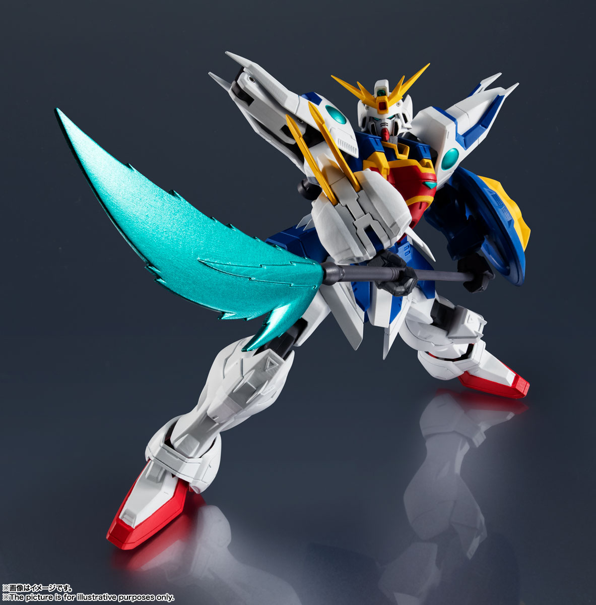 GUNDAM UNIVERSE XXXG-01S SHENLONG GUNDAM | 商品一覧 | 魂ウェブ