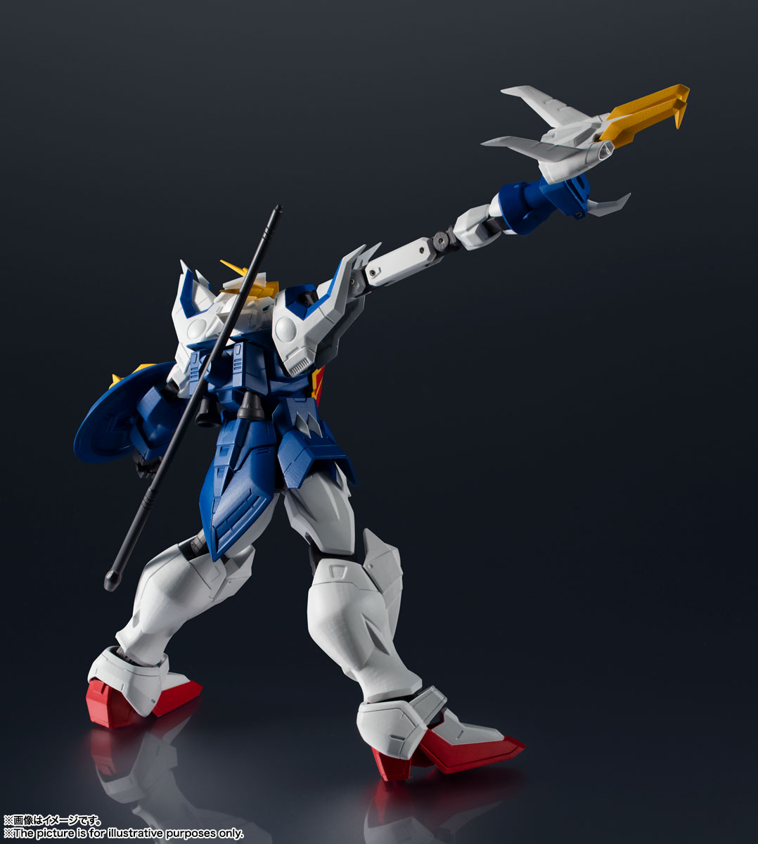 GUNDAM UNIVERSE XXXG-01S SHENLONG GUNDAM | 商品一覧 | 魂ウェブ