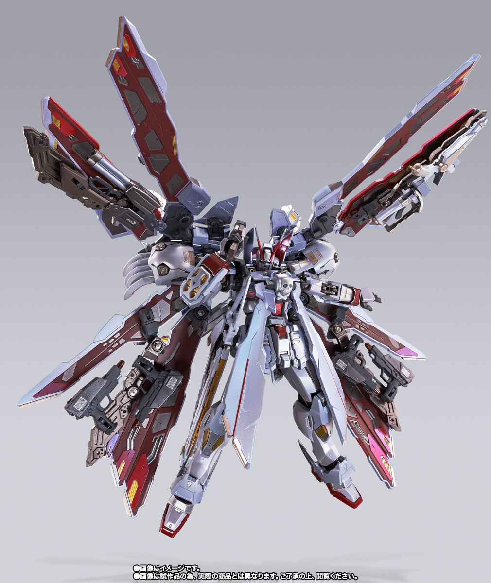 METAL BUILD クロスボーン・ガンダムX-0 フルクロス【2次:2022年7月発送分】
