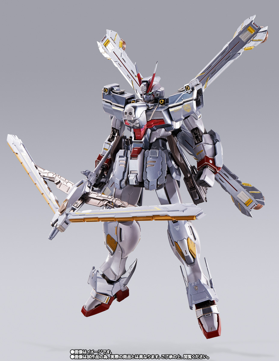 METAL BUILD クロスボーン・ガンダムX-0 フルクロス【2次:2022年7月発送分】