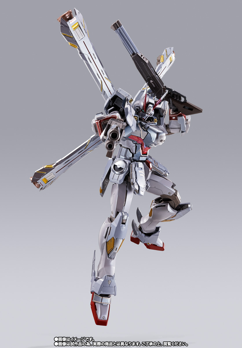 METAL BUILD クロスボーン・ガンダムX-0 フルクロス【2次:2022年7月発送分】