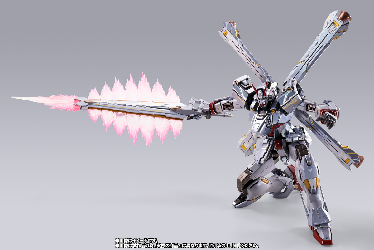 METAL BUILD クロスボーン・ガンダムX-0 フルクロス【2次:2022年7月発送分】