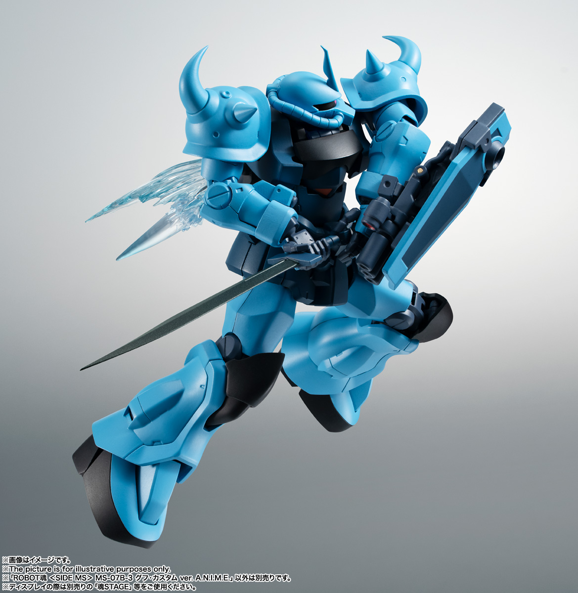ROBOT魂&nbsp;＜SIDE MS＞ MS-07B-3 グフ・カスタム ver. A.N.I.M.E.