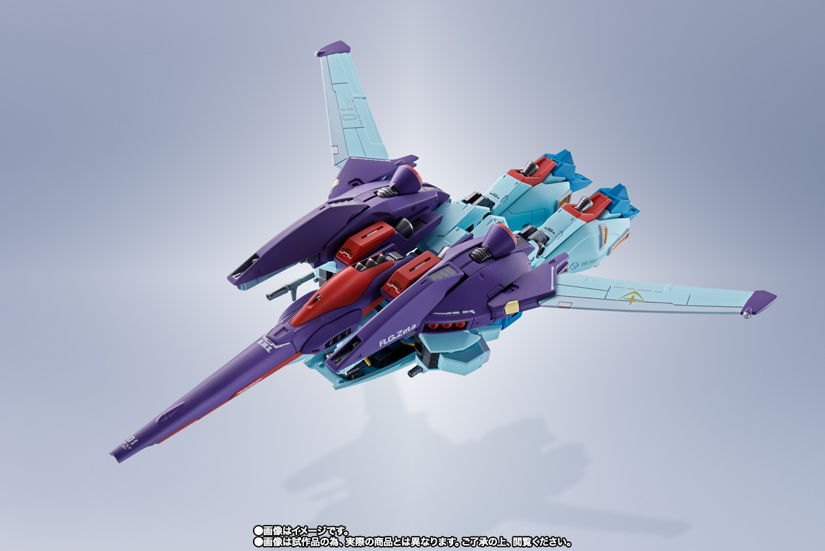 METAL ROBOT魂 ＜SIDE MS＞ リ・ガズィ・カスタム | 商品一覧 | 魂ウェブ
