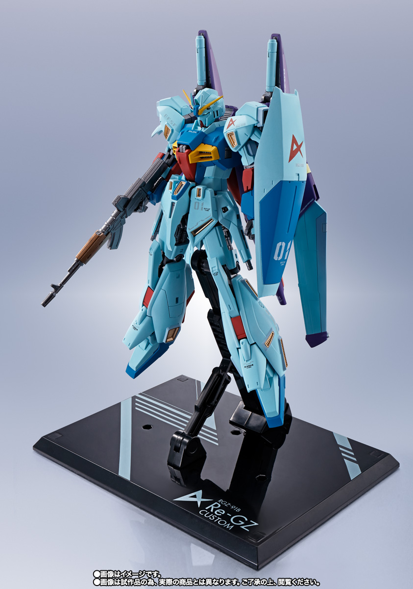METAL ROBOT魂 ＜SIDE MS＞ リ・ガズィ・カスタム | 商品一覧 | 魂ウェブ