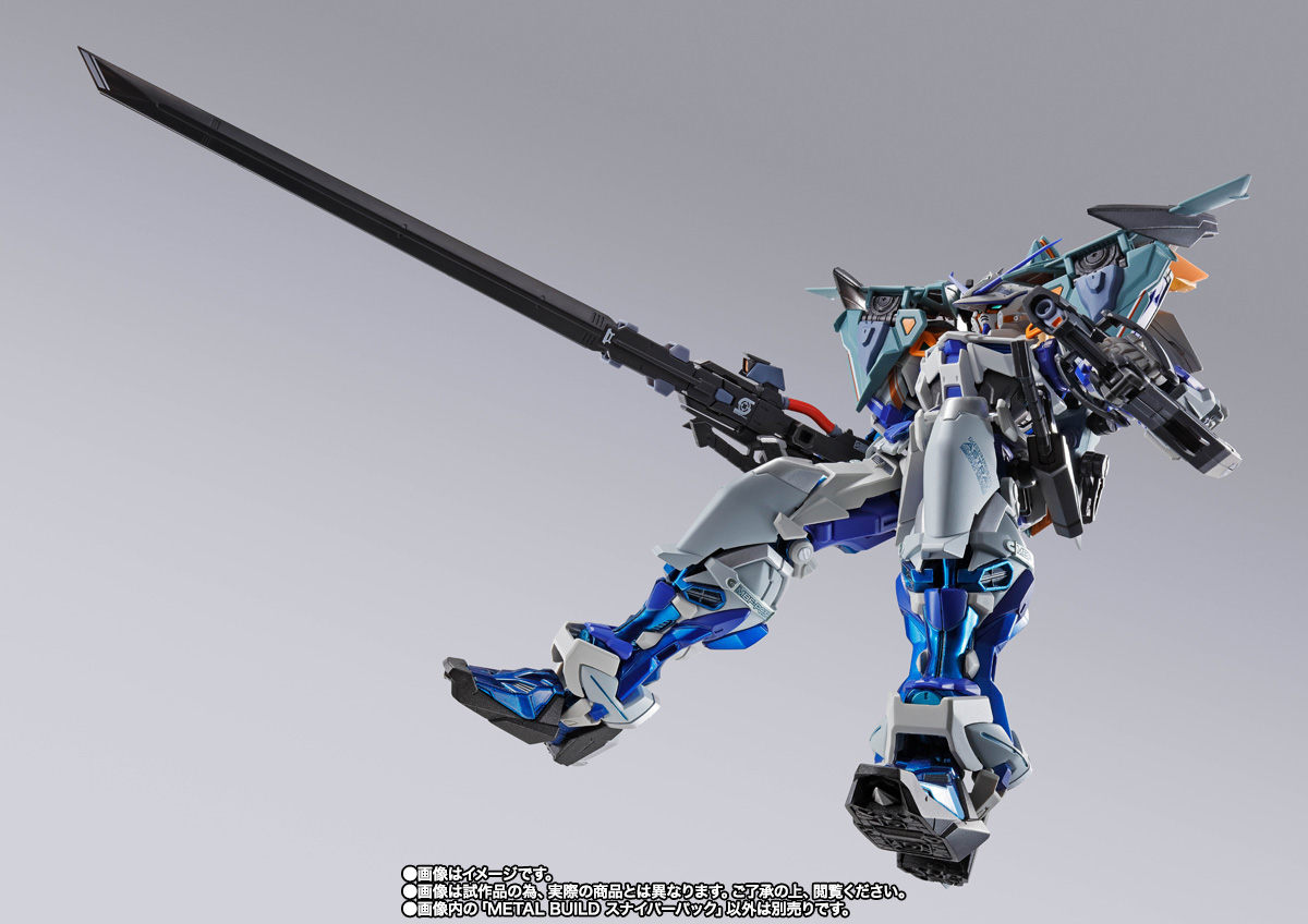 L BUILD ブルーフレームセカンドリバイ&スナイパー&ローエンリング METAL BUILD スナイパーパック（SNIPER PACK）＋ローエングリン