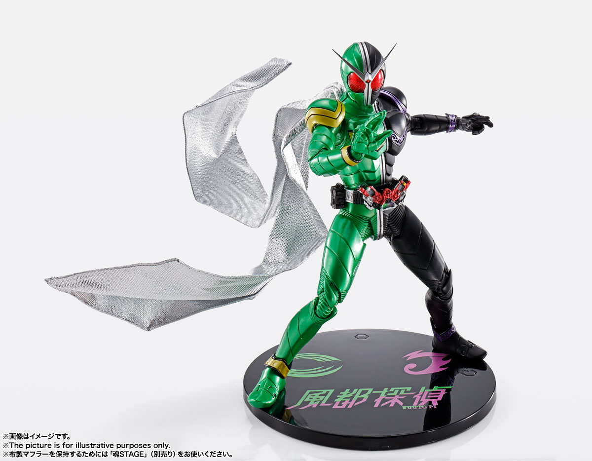 S.H.Figuarts（真骨彫製法） 仮面ライダーW サイクロンジョーカー 風都