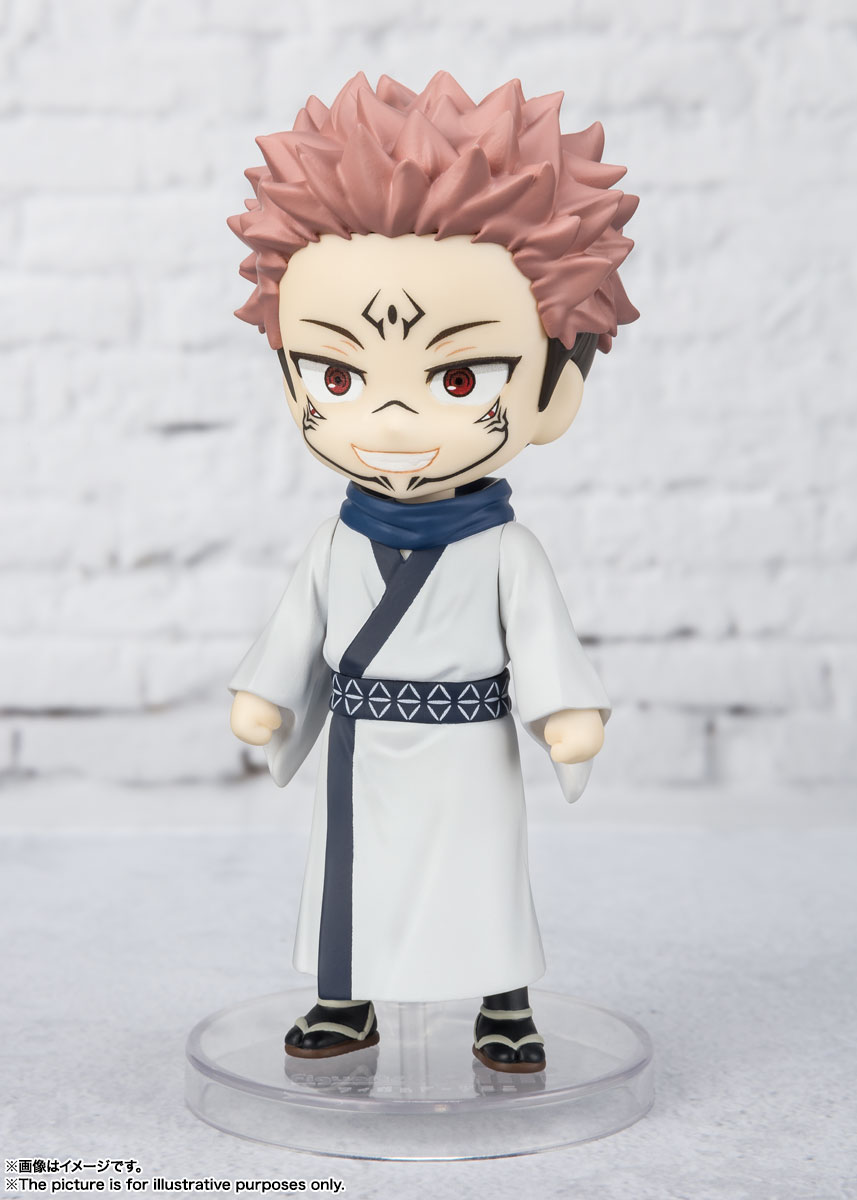 Figuarts mini 宿儺 | 商品一覧 | 魂ウェブ