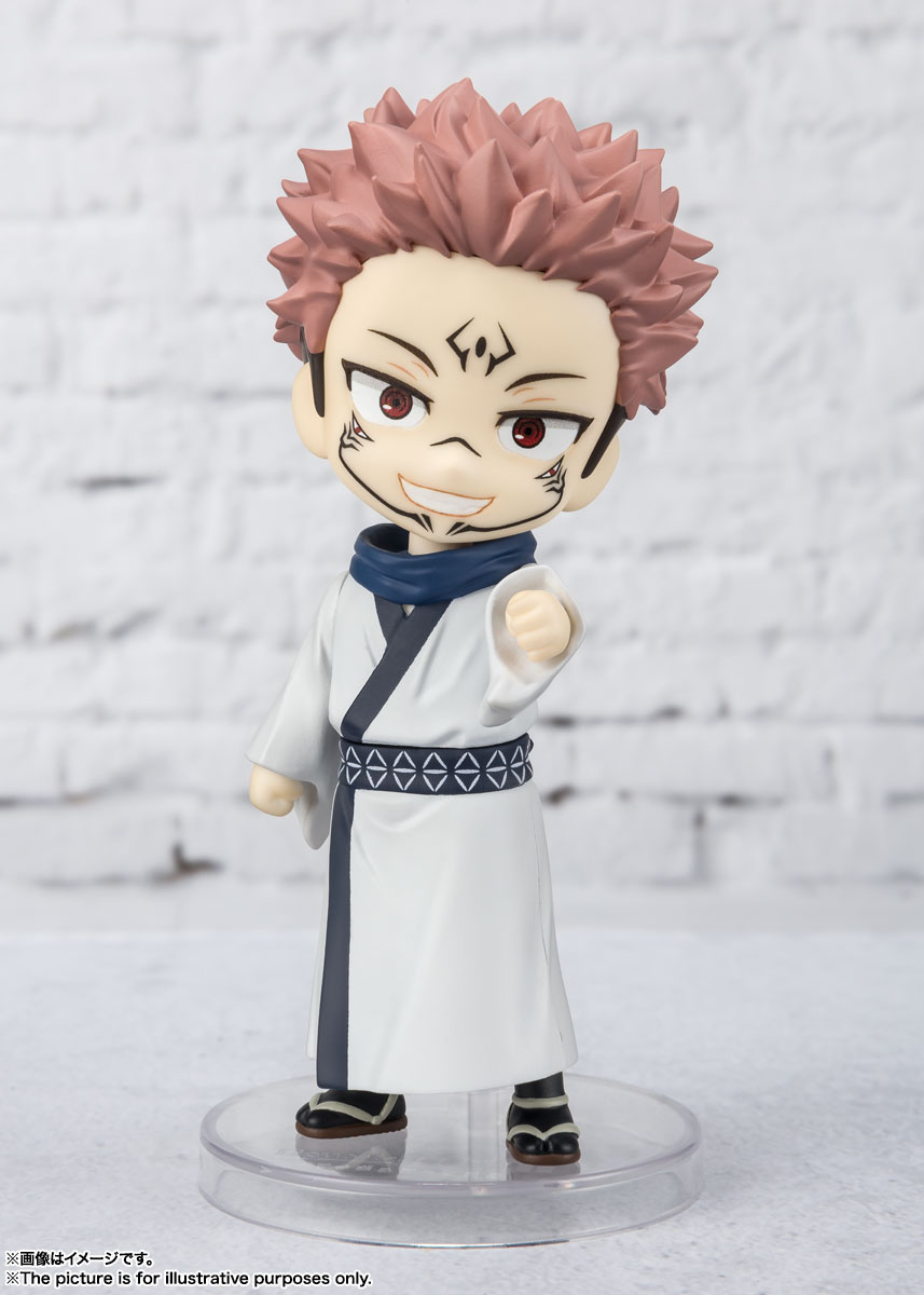 Figuarts mini 宿儺 | 商品一覧 | 魂ウェブ