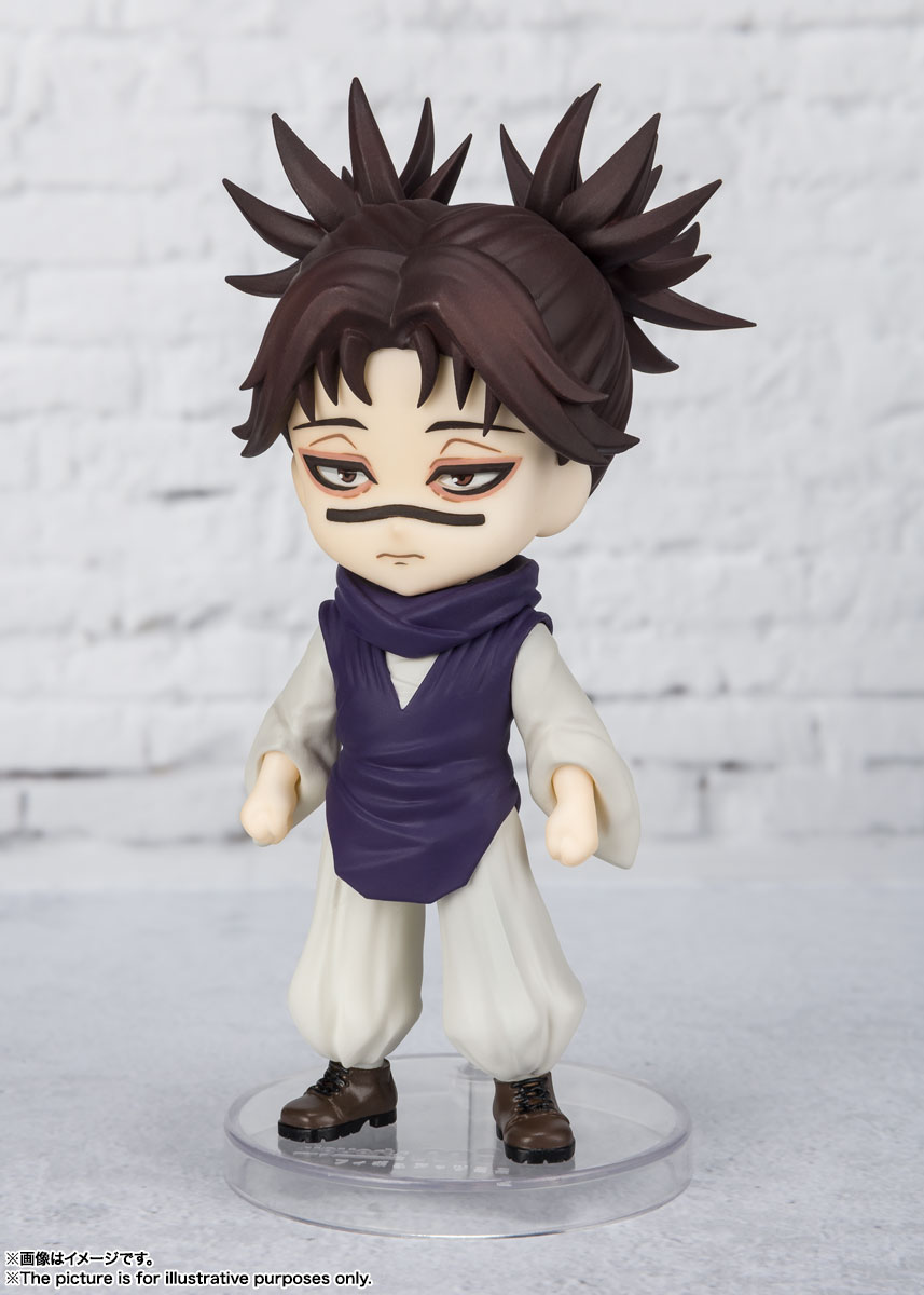 Figuarts mini 脹相 | 商品一覧 | 魂ウェブ
