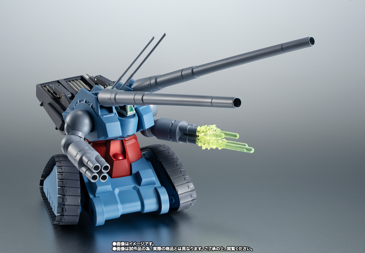 ROBOT魂 <SIDE MS> RX-75 量産型ガンタンク ver. A.N.I.M.E.