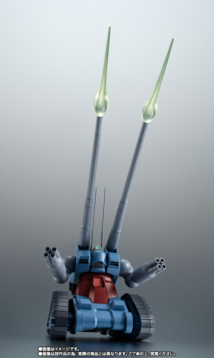 ROBOT魂 <SIDE MS> RX-75 量産型ガンタンク ver. A.N.I.M.E.